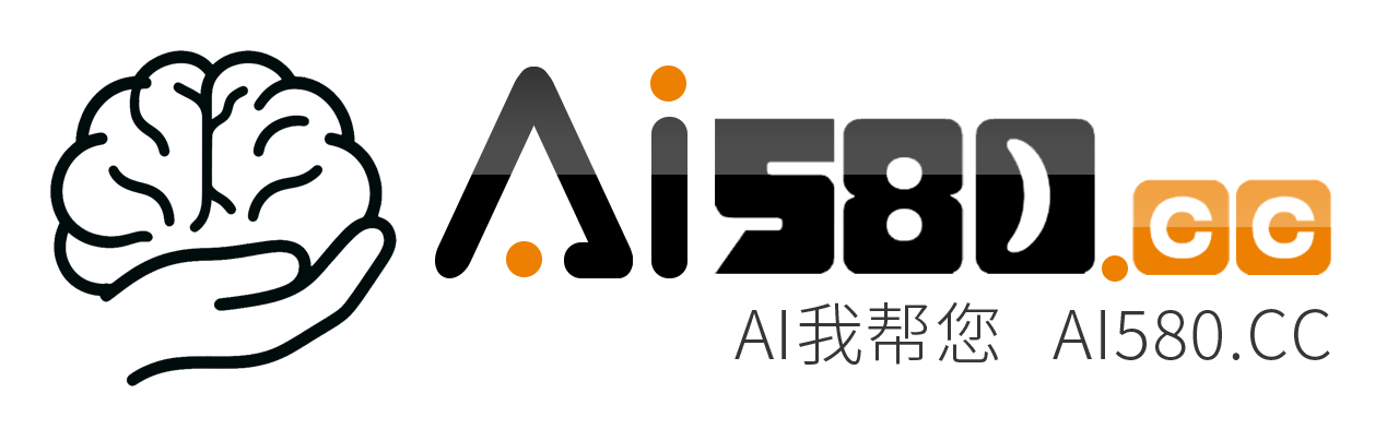 AI我帮您-AIGC