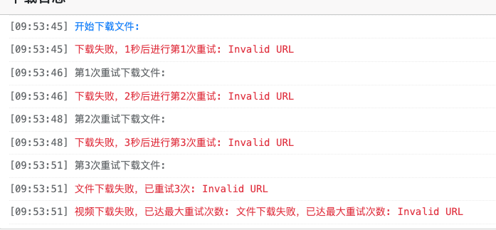 图片[2]-会处理这几个问题，没有跑不通的工作流【！！！重点！！！】-AI我帮您-AIGCAIGC