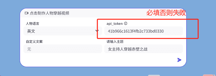 图片[3]-如何获取Veo3秘钥获取教程-AI我帮您-AIGCAIGC
