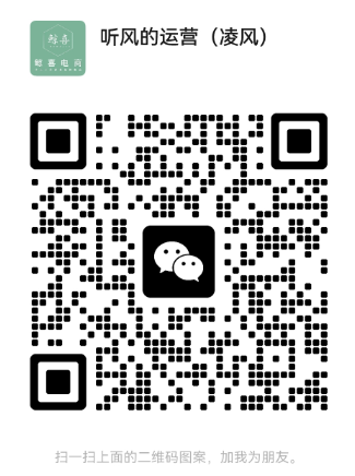 图片[1],广告合作,AI我帮您-AIGC